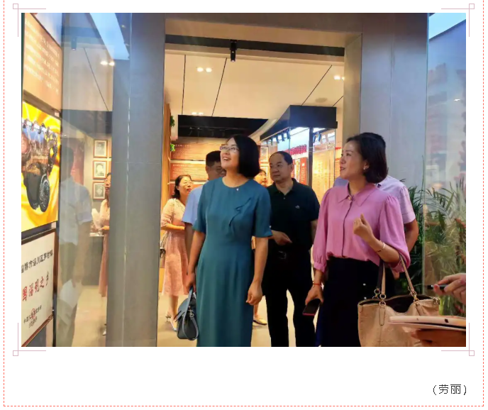 市工信局到魯中水泥調(diào)研93