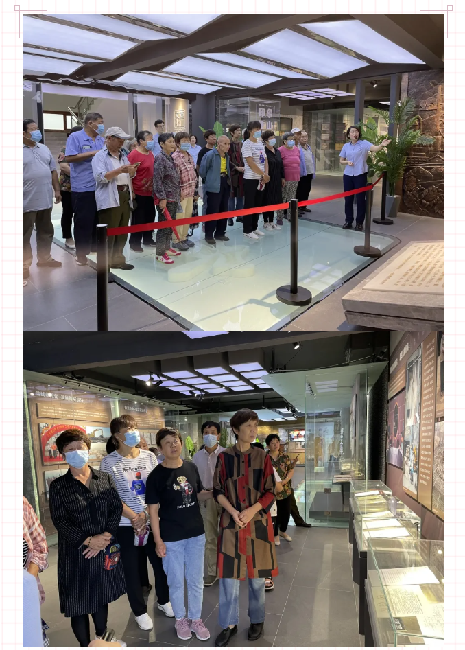 村企攜手 共筑美好——南韓村民到重山集團(tuán)參加“企業(yè)開(kāi)放日”88