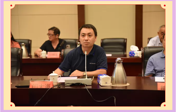 重山思沃瑞舉辦十周年慶暨處置技術(shù)和政策座談會(huì)86