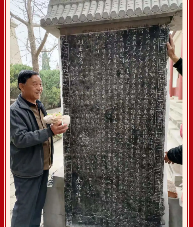 【黨員在身邊】發(fā)揮余熱做貢獻(xiàn) 老有所為葆本色—南韓村黨支部 殷壽德12