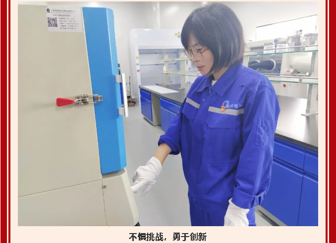 【黨員在身邊】用實(shí)際行動(dòng)彰顯黨員優(yōu)秀品格—重山光電黨支部 朱曉雅33