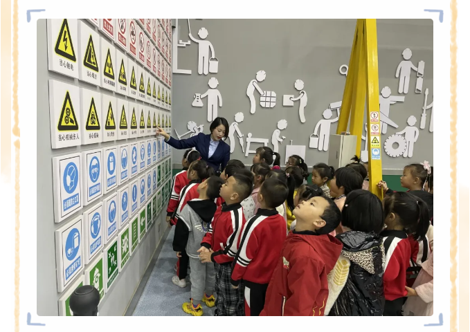 南韓學(xué)校附屬幼兒園到重山集團(tuán)開(kāi)展社會(huì)實(shí)踐活動(dòng)18