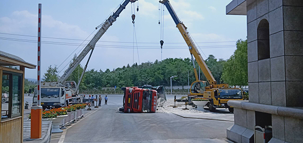 踐行良知 奮力救援 ------集團總務處開展搶險救援